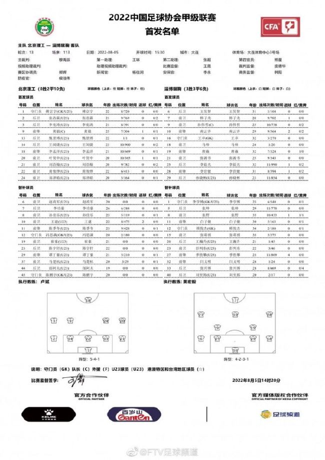 电影《断;桥》讲述的是一幕由城市桥体垮塌引发的;真相与复仇的故事